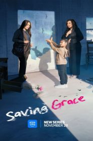 Saving Grace (2024)